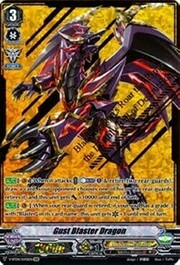 Gust Blaster Dragon