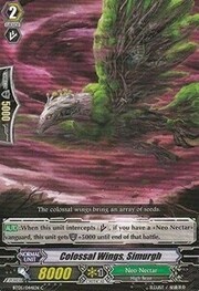 Colossal Wings, Simurgh