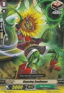 Dancing Sunflower Card Front