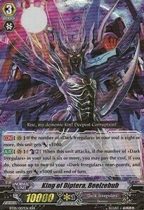 King of Diptera, Beelzebub Card Front