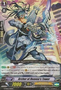 Archer of Heaven's Tower [G Format] Card Front