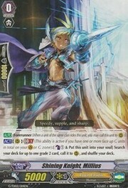 Shining Knight, Millius [G Format]