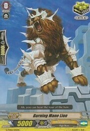 Burning Mane Lion [G Format]