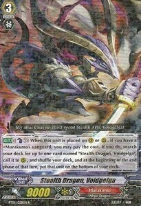 Stealth Dragon, Voidgelga Card Front