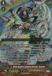 Divine Knight of Rainbow Brocade, Clotenus [G Format]