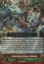 Omniscience Dragon, Hrimthurs [G Format]