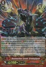 Destruction Tyrant, Gradogigant [G Format]