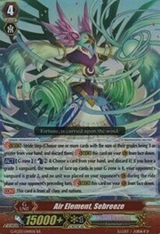 Air Element, Sebreeze [G Format]