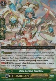 Holy Seraph, Oriphiel [G Format]