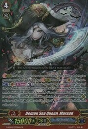 Demon Sea Queen, Maread [G Format]