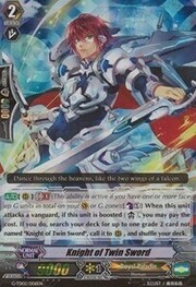 Knight of Twin Sword [G Format]