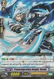 Transmigration Knight, Brede