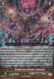 Deliberate Deletor, Aodaien