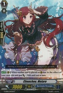 Chouchou, Melare Card Front