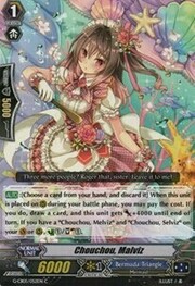 Chouchou, Malviz [G Format]