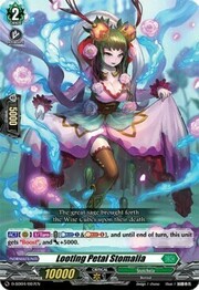 Looting Petal Stomalia [D Format]