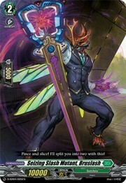 Seizing Slash Mutant, Bruslash [D Format]