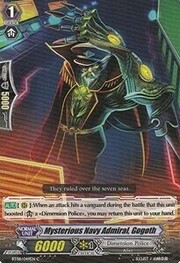 Mysterious Navy Admiral, Gogoth [G Format]