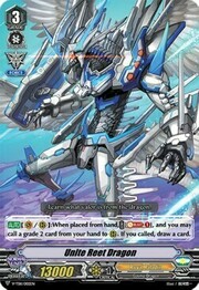 Unite Reet Dragon [V Format]