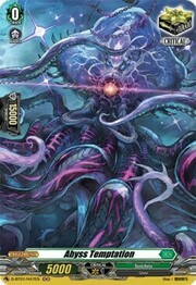 Abyss Temptation [D Format]