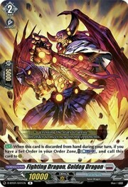 Fighting Dragon, Goldog Dragon [D Format]