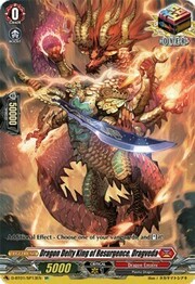 Dragon Deity King of Resurgence, Dragveda