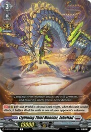 Lightning Thief Monster, Jabattail [D Format]