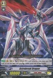 Astrobreak Dragon