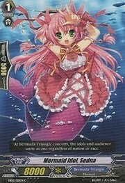 Mermaid Idol, Sedna [G Format]