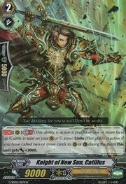 Knight of New Sun, Catillus