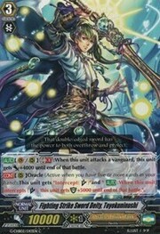 Fighting Strike Sword Deity, Toyokuninushi [G Format]