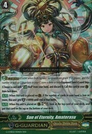 Sun of Eternity, Amaterasu [G Format]