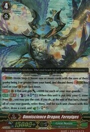 Omniscience Dragon, Fernyiges [G Format]