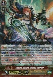 Excite Battle Sister, Miroir [G Format]