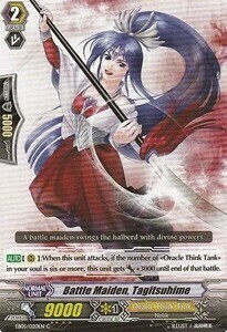 Battle Maiden, Tagitsuhime Card Front