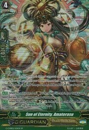 Sun of Eternity, Amaterasu [G Format]