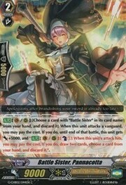 Battle Sister, Pannacotta [G Format]