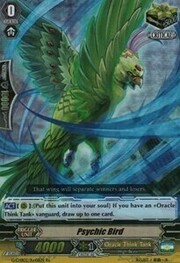 Psychic Bird [G Format]