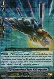 Dimensional Robo, Kaisergrader [G Format]