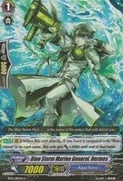 Blue Storm Marine General, Hermes