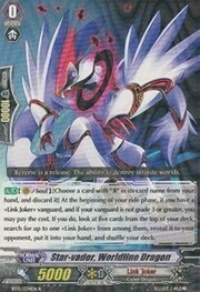 Star-vader, Worldline Dragon