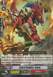 Lizard Soldier, Grom [G Format]