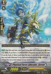 Physical Force Liberator, Zorron [G Format]