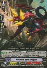 Violence Horn Dragon [G Format]