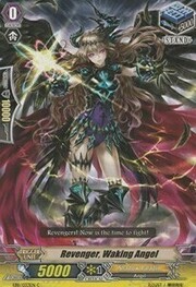 Revenger, Waking Angel