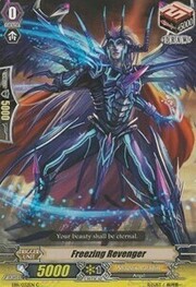 Freezing Revenger [G Format]