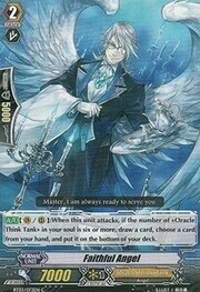 Faithful Angel [G Format]