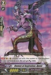 Demon of Aspiration, Amon [G Format]