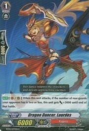 Dragon Dancer, Lourdes [G Format]