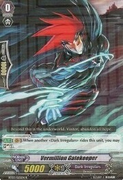 Vermillion Gatekeeper [G Format]